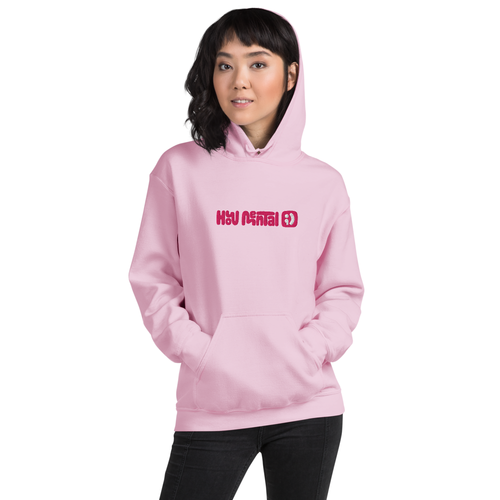 How Mental Pink Hoodie