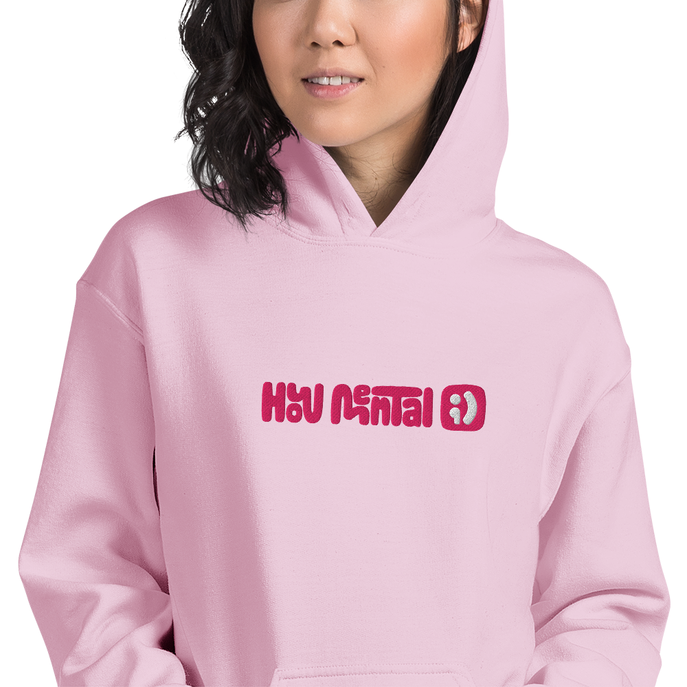 How Mental Pink Hoodie